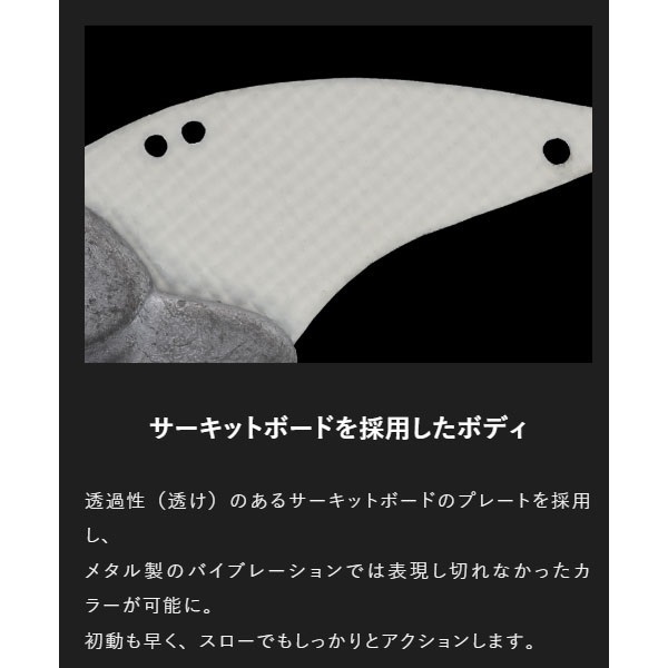 クロボール　2．0g